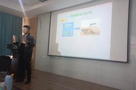 说明: d98d1a746f4bc93ee4bf5d3b2e23503