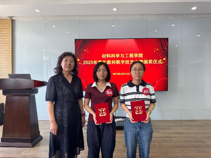 说明: C:\Users\LGW\Desktop\院级教学技艺大赛\技艺大赛照片\开幕和颁奖\a8400008f0890913d037e771f78d972.jpg