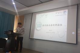 说明: bb5f5931fb9e41277aa43cded42aea7