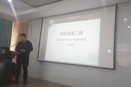 说明: fc84f86d45afaed5d8b4c45accaead5