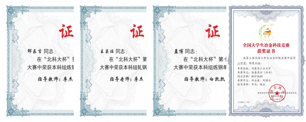 说明: 图片1